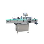 Round Bottle Labeling Machine ម៉ាស៊ីនដាក់ស្លាកដបមូល