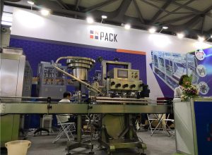 ពិព័រណ៍ពិព័រណ៍ ២