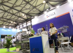 ពិព័រណ៍បង្ហាញ