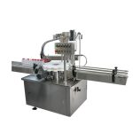 Rotary Automatic Ropp Capping Machine ម៉ាស៊ីនរូប្លិនរ៉ូបូតស្វ័យប្រវត្តិ