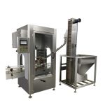 ម៉ាស៊ីនដាក់ក្បាលតែមួយដោយស្វ័យប្រវត្តិ