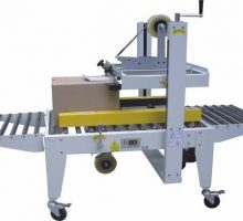 carton-sealing-machine